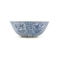 A large blue and white Zhangzhou punch bowl, Ming dynasty (1368-16t44)