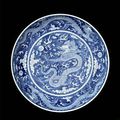 The Inder Rieden Collection of Qianlong blue and white  Porcelain 