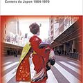 CONFERENCE DU 27 AVRIL 2019, 14H30 : "LE JAPON SOUS L'OBJECTIF DE NICOLAS BOUVIER" BIBLIOTHEQUE NUCERA, NICE