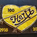 Hertz is Celebrating 100 Years of existence