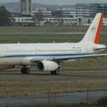 Aéroport Toulouse-Blagnac: DLR - Deutsches Zentrum fuer Luft- und Raumfahrt: Airbus A320-232: F-WWDB: MSN 659.