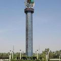 Rond-point à Abu Dhabi (Emirats Arabes Unis)