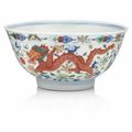 A wucai 'dragon and phoenix' bowl, Qianlong seal mark and of the period