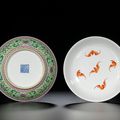 A pair of famille-rose lime-green ground dishes, seal marks and period of Qianlong (1736-1795)