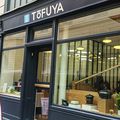 LE PREMIER BAR A TOFU EST ARRIVE : TOFUYA !