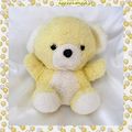 Doudou Peluche Ours Assis Jaune Et Blanc Vintage Ajena