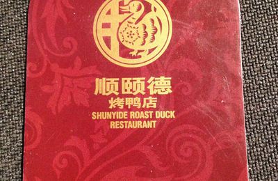 Shunyide Roast duck restaurant