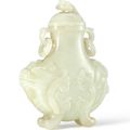 A white jade 'mythical beast' vase and cover, Qing dynasty, 18th century 