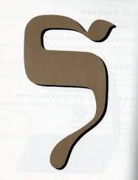 Mythes et symboles : les Sentiers de la Sagesse..