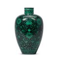 A black-ground green-enamelled 'bajixiang' vase, the porcelain: Qianlong six-character seal mark and of the period