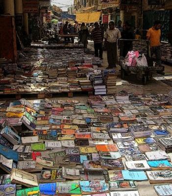 Le Calame et l'Épée : La Puissance de la lecture dans la Lutte pour la Libération, par Mohammed Taleb