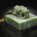 A Massive Imperial Celadon Jade 'Tihe Dian Zhenshang' Seal Qing Dynasty, Seal Of Empress Dowager Cixi (1835-1908) - Sotheby's