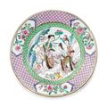 Assiette en porcelaine de la Famille Rose, Dynastie Qing, époque Yongzheng (1723-1735)