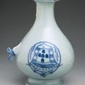 Ewer, Ming dynasty (1368–1644), Zhengde period (1506–21), ca. 1520
