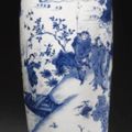 A large blue and white sleeve vase, circa 1640
