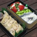 des gyoza dans mon bento