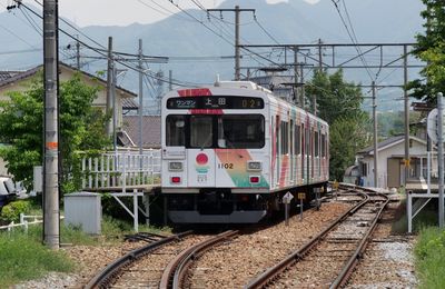 Erebos Golden Tour 2025 - 47 : Ueda