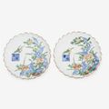 A rare pair of Chinese export Japanese-market "shonzui" dishes, tian xia tai ping mark, 17th-18th century 