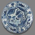 A blue and white porcelain plate for the 'San Diego' Cargo. Circa 1600