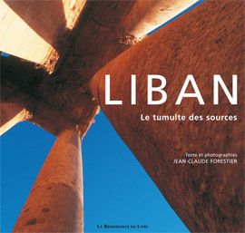 Un ouvrage de référence !