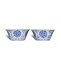 Two blue and white 'medallion' bowls, Seal marks and period of Qianlong