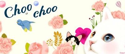 Mon dimanche est kawaii [69]