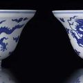 Two Jiaqing blue and white porcelains @ Nagel Auctions