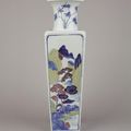  Chinese Imperial porcelain blue and white, underglaze copper-red and celadon vase. Six-character mark of Kangxi and period 