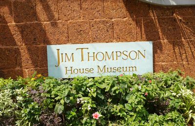 Maison de Jim Thompson