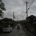 kyoto sous la pluie