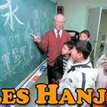 Les caractères chinois dans la langue coréenne : les hanja