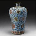 A Cloisonné Vase (Meiping), Ming Dynasty, 16th Century