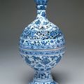 Perfume vessel with underglaze blue decoration of flowers in openwork. Ming dynasty, Yongle reign (1403-1424)