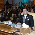 HRH Crown Prince Moulay Rachid leads Morocco’s delegation to the Arab Summit