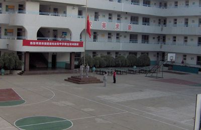 A l'école en Chine