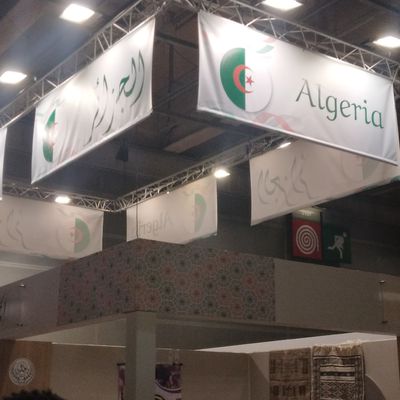 L'Algérie au salon  international de l'agriculture 2024 