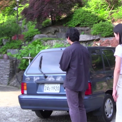 Ce que cette Nature te dit (Geu jayeoni nege mworago hani) (2025) de Hong Sang-Soo 