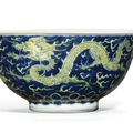 An underglaze blue and yellow enamel ‘Dragon’ bowl, Kangxi mark and period