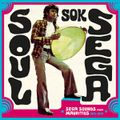 Soul Sok Séga (Séga Sounds From Mauritius 1973-1979) - Strut, 2016