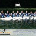 Équipe de FRANCE KAYAK-POLO Hommes 2014