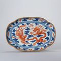 An iron-red and underglaze-blue decorated 'Dragon and Phoenix' quatrefoil dish, Qianlong period (1736-1795)