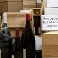 Vente de Bourgognes pour le Japon