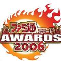 Les trophées 2006 de Famitsu