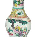 A  famille rose 'phoenix tail' vase, 18th century