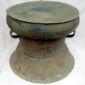 Sur le tambour de bronze de Dong son nouvellement découvert du Musée National d’Histoire du Vietnam