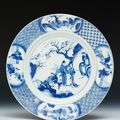 Chinese export porcelain dish. China, Qing Dynasty, Kangxi mark and of the period 1722-1735 AD