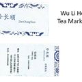 New Tea Market in Shenyang
