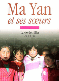 Ma Yan et ses sœurs