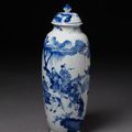 A rare blue and white 'Romance of the Western Chamber' bottle vase, Chenghua six-character mark, Kangxi period (1662-1722)