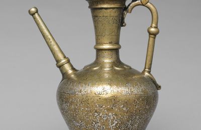Luxury Ewer Extending Good Fortune to the Owner, 1223